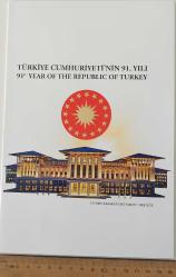 2014 TÜRKİYE CUMHURİYETİNİN 91. YILI ANMA PORTFÖYÜ TAM TAKIM FULL
