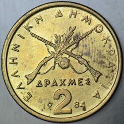 YUNANİSTAN 2 DRAHMİ 1984 ÇİLALTI+