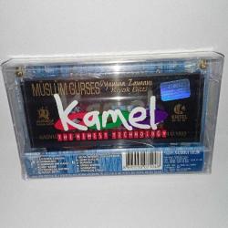 Kaset Müslüm Gürses kıyak bitti uyanma zamanı. orijinal, ambalajında, sıfır