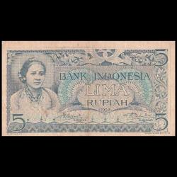 Endonezya 5 rupi 1952 Çt