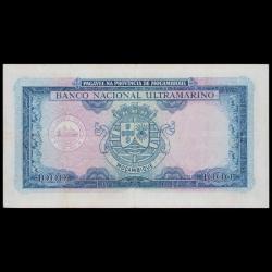 Mozambik 1000 escudo 1953 Ççt(+) / Bu kondisyonda nadir