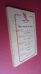 HAVADAN SUDAN-Kapak Resim -Yalçın ÇETİN- İlk Basım .