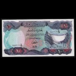 Irak 10 dinar 1973 Çil