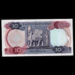 Irak 10 dinar 1973 Çil