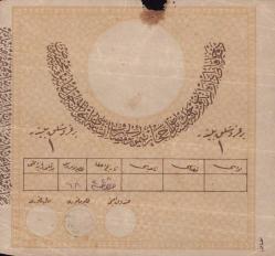 Defter-i Hakani İdarelerinden Verilecek Senedat-ı Hamidiye Hicaz Demiryolu Mesarif-i İnşaiyesi İçin Alınacak Yardıma Mahsus 1 Kuruşluk Bilet.