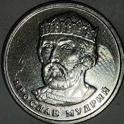 UKRAYNA  2020  2  GRIVNA