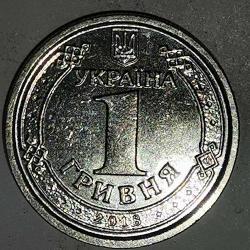 UKRAYNA  2018   1  GRIVNA