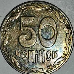 UKRAYNA  2018   50  KOPIYOK