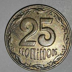 UKRAYNA  2014    25  KOPIYOK