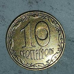 UKRAYNA  2013   10  KOPIYOK