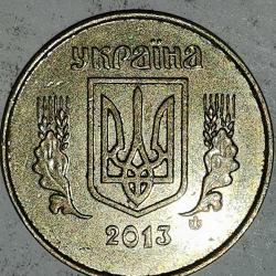 UKRAYNA  2013    25   KOPIYOK