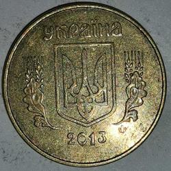 UKRAYNA  2013    50   KOPIYOK