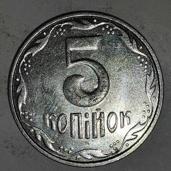 UKRAYNA  2013    5   KOPIYOK