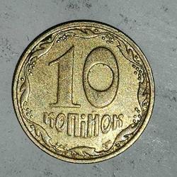 UKRAYNA  2005   10   KOPIYOK