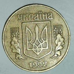 UKRAYNA  1992   25  KOPIYOK