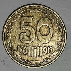 UKRAYNA  1992   50  KOPIYOK