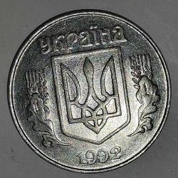 UKRAYNA  1992   5  KOPIYOK