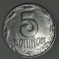 UKRAYNA  1992   5  KOPIYOK