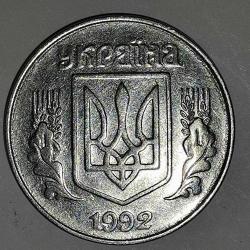 UKRAYNA  1992   5  KOPIYOK