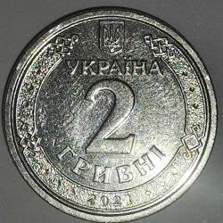 UKRAYNA  2021  2  GRIVNA