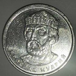 UKRAYNA  2021  2  GRIVNA