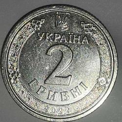 UKRAYNA  2022  2  GRIVNA