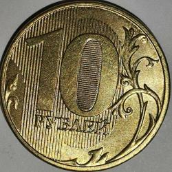 RUSYA 2022  10 RUBLE