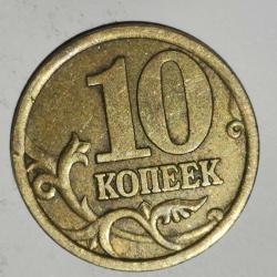 RUSYA  2004   10 KOPEK