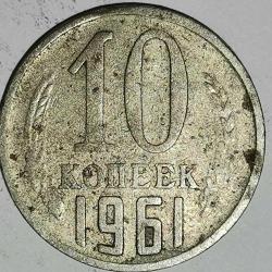 RUSYA  1961   10 KOPEK