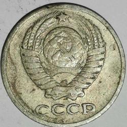 RUSYA  1961   10 KOPEK