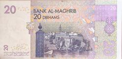 Fas 2005 20 Dirhem  Orjinal Yabancı Kağıt Para