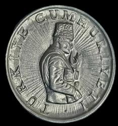 1982 10 Lira Çil