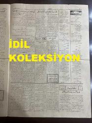 Osmanlıca Sada-yı Hak Gazetesi, Orijinal Dönem Basım - 22 Mart 1923 - Sayı: 997 - Hicri: 3 Şaban 1341 - Rumi: 22 Mart 1339 - Esirlerimiz Nihayet Anavatana Kavuştular - Klazomen'e Vasıl Olan Esirlerimiz 9 Gün Karantinaya Tabi Tutulmuşlardır - Kazım Karabekir Paşa Verem Mücadele Cemiyetinin Himayesini Deruhde Buyurmuşlardır - Yunanistan Tamamen İflas Ediyor Galiba - Alman Sermayedar Hügoştayn Yakında Bazı Teşebbüsatta Bulunmak Üzere İstanbul'u Ziyaret Edecekmiş - Şimdi De Payitaht Meselesi (İsmail Hakkı) -  Gazi Paşa Hazretleri Adana'da İken - Yeni Konferans Ne Vakit Ve Nerede Olacak? - Manisa'da Feci Cinayet - Tefrika Roman Türkün Namusu Var. Kucağımızda Büyüttüğümüz Yılanlar, Muharriri Mehmet Sırrı - Paris Terziler Akademisinden Şehadetnameli Ahmet Şükrü Bey'in Zaman Terzihanesi: Esaretten Döndüğünü Ve Yunanlılar Tarafından Yağmalanan Mağazasının Yeniden Hizmet Vermeye Başladığını İlan Eder