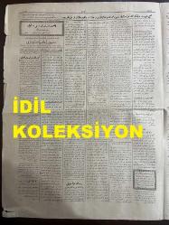 Osmanlıca Sada-yı Hak Gazetesi, Orijinal Dönem Basım - 22 Mart 1923 - Sayı: 997 - Hicri: 3 Şaban 1341 - Rumi: 22 Mart 1339 - Esirlerimiz Nihayet Anavatana Kavuştular - Klazomen'e Vasıl Olan Esirlerimiz 9 Gün Karantinaya Tabi Tutulmuşlardır - Kazım Karabekir Paşa Verem Mücadele Cemiyetinin Himayesini Deruhde Buyurmuşlardır - Yunanistan Tamamen İflas Ediyor Galiba - Alman Sermayedar Hügoştayn Yakında Bazı Teşebbüsatta Bulunmak Üzere İstanbul'u Ziyaret Edecekmiş - Şimdi De Payitaht Meselesi (İsmail Hakkı) -  Gazi Paşa Hazretleri Adana'da İken - Yeni Konferans Ne Vakit Ve Nerede Olacak? - Manisa'da Feci Cinayet - Tefrika Roman Türkün Namusu Var. Kucağımızda Büyüttüğümüz Yılanlar, Muharriri Mehmet Sırrı - Paris Terziler Akademisinden Şehadetnameli Ahmet Şükrü Bey'in Zaman Terzihanesi: Esaretten Döndüğünü Ve Yunanlılar Tarafından Yağmalanan Mağazasının Yeniden Hizmet Vermeye Başladığını İlan Eder