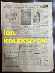 Osmanlıca Sada-yı Hak Gazetesi, Orijinal Dönem Basım - 22 Mart 1923 - Sayı: 997 - Hicri: 3 Şaban 1341 - Rumi: 22 Mart 1339 - Esirlerimiz Nihayet Anavatana Kavuştular - Klazomen'e Vasıl Olan Esirlerimiz 9 Gün Karantinaya Tabi Tutulmuşlardır - Kazım Karabekir Paşa Verem Mücadele Cemiyetinin Himayesini Deruhde Buyurmuşlardır - Yunanistan Tamamen İflas Ediyor Galiba - Alman Sermayedar Hügoştayn Yakında Bazı Teşebbüsatta Bulunmak Üzere İstanbul'u Ziyaret Edecekmiş - Şimdi De Payitaht Meselesi (İsmail Hakkı) -  Gazi Paşa Hazretleri Adana'da İken - Yeni Konferans Ne Vakit Ve Nerede Olacak? - Manisa'da Feci Cinayet - Tefrika Roman Türkün Namusu Var. Kucağımızda Büyüttüğümüz Yılanlar, Muharriri Mehmet Sırrı - Paris Terziler Akademisinden Şehadetnameli Ahmet Şükrü Bey'in Zaman Terzihanesi: Esaretten Döndüğünü Ve Yunanlılar Tarafından Yağmalanan Mağazasının Yeniden Hizmet Vermeye Başladığını İlan Eder