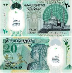 P#W82 Mısır 20 Pound 2023 Polymer ÇİL (2.960..64)