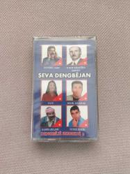 12 / KÜRTÇE KASET: Şeva Dengbejen - Dengbeje Serhede-2