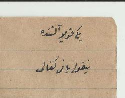 1896 TARİHLİ OSMANLI FİSKAL PULLU YUNANCA MEKTUP...