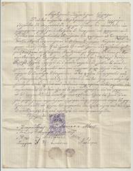 1911 TARİHLİ OSMANLI PULLU YUNANCA ELYAZILI MEKTUP...