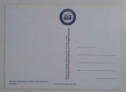 Osmanlı Donanmasının Odesa'yı Bombardımanı  İstanbul Deniz Müzesi Kartpostal