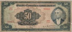 3.EMİSYON 2.TERTİP PAPYONLU İNÖNÜ 50 ELLİ TÜRK LİRASI