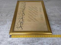Eskilerden Muazzam El Çekme Hat Tablo