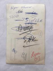 TÜRK SANAT MÜZİĞİ SANATÇISI NİGAR ULUERER'İN ORİJİNAL FOTOĞRAFI -13 x 9 cm EBADINDA - NİGAR ULUERER SAHNE ALDIĞI BİR AÇILIŞ TÖRENİNDE POZ VERİRKEN ÇEKİLMİŞ BİR FOTOĞRAF