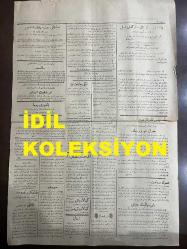 Osmanlıca Sada-yı Hak Gazetesi, Orijinal Dönem Basım - 10 Nisan 1922 - Sayı: 670 - Hicri: 12 Şaban 1340 - Rumi: 10 Nisan 1338 - Sulh Konferansı 27 Nisan'da: Yunan Hariciye Nezareti , Türk Ve Yunan Murahhaslarının İştirak Edecekleri Sulh Konferansının 14 Nisan'da İctima Edeceğinden Ve Türklerin Mütarekeyi Kabul Ettiğinden Haberdar Edilmiştir - Ankara'nın Cevabı Hariciye Nezaretinde: Bab-ı Alinin Cevabı Müttefikin Komiserlerine Tevdi Olunmuştur. Ankara'nın Cevabı Sulha Doğru Mühim Bir Hatvedir - Ali Kemal Paşa Cenevre'de - Mustafa Kemal Paşa'nın Mütareke Hakkındaki Cevabı İngiltere Hariciye Nezaretine Vasıl Olmuştur - Rum Matbuatına Bir Nazar - Mecburi İstikraz Hakkında İzmir Yunan İdaresinin Tebliği - Monolog (Mehmet Sırrı) -Yunanistan Ankara'nın Mütarekeyi Kabul Ettiğinden Resmen Haberdar Edilmiştir - Cenevre Konferansı Bugün İlk İctimaını Akdedecektir - Bab-ı Alinin Cevabı