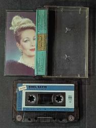 EMEL SAYIN * ÜZÜLDÜĞÜN ŞEYE BAK * KASET (AÇIKLAMAYA BAKINIZ!!)