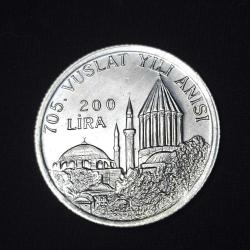 Mevlana Gümüş 200 Lira 1978