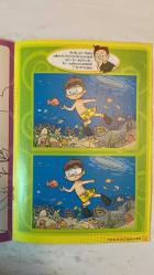 YEŞİLAY ÇOCUK DERGİSİ - TEMMUZ 2015 MÜCAHİT ÖZTÜRK - SUMEYYA OLCAY - OSMAN BATURHAN DURSUN - HAKAN TURPÇU - HALİL GÜNÜÇ - HASAN BACANLI - RAMAZAN ABACI - ADNAN KULAKSIZOĞLU - ÖZGÜL PİYADE BOZKUŞ - MUSTAFA SEVEN - EMİN DERMAN - ERCÜMENT BAKTIR - HAKKI MAVİŞ - GIOVANNI PAPINI  ROL MODEL DOSYASI: HEM ÖRNEK ALDILAR HEM ÖRNEK OLDULAR - MUSTAFA SEVEN İLE FOTOĞRAF VE HİKÂYE ÜZERİNE - ÇOCUKLAR ÖNCE ANNE BABALARINI TAKLİT EDER - ROL MODELİN EĞİTİMDEKİ YERİ - ŞİDDETLİ RÜZGÂRIN PİLATES ETKİSİ - 20 YAŞ DİŞLERİ HAKKINDA BİLİNMESİ GEREKENLER - OSMANLI MUTFAĞINDAN TARİFLER - HER MEVSİM GÜZEL BURSA - HALTER SPORUNA DAİR TEMEL BİLGİLER - TAM TAKIM EKSİKSİZ  24 SAYFA