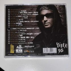 洋楽 CYCO CITY G-RAP KİLLA HAKAN * KREUZBERG CITY * 2007 * FEAT. CEZA, AYAZ KAPLI, EKO