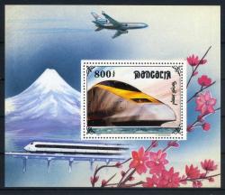 Koleksiyon Pulları, 1997 MOĞOLİSTAN,Trenler,9 Pulluk Seri ve 2 ad.Özel Blok Damgasız