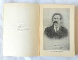 Muhammed Ayaz İshaki Hayatı ve Faaliyeti / 100. Doğum Yılı Dolayısıyla